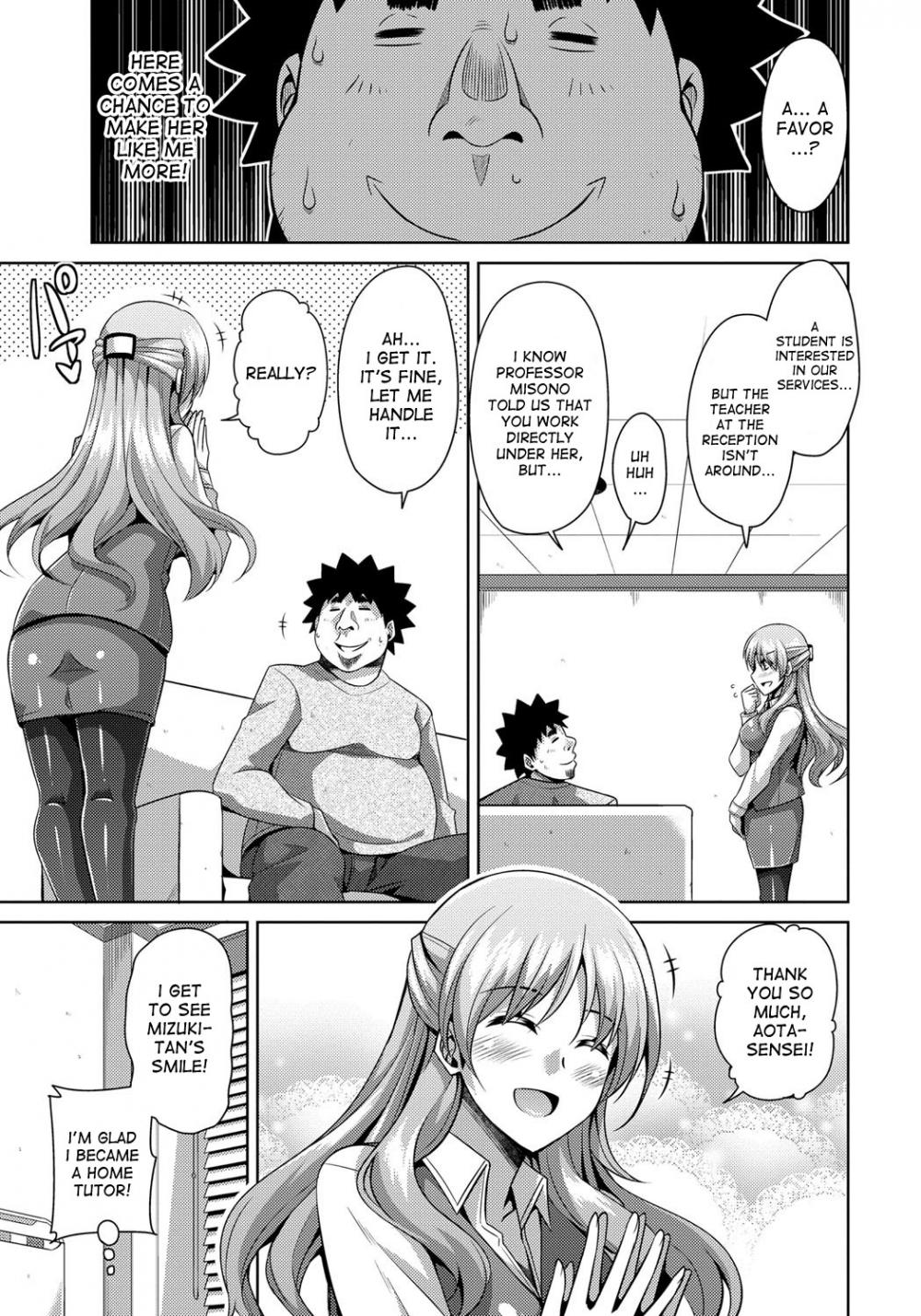 Hentai Manga Comic-Aphrodisiac Switch-Chapter 5-5